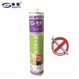 Waterproof Construction Free Nail Glue With Superior Weather Resistance